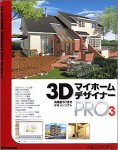 【中古】3Dマイホームデザイナー Pro 3【メーカー名】メガソフト【メーカー型番】【ブランド名】メガソフト【商品説明】3Dマイホームデザイナー Pro 3当店では初期不良に限り、商品到着から7日間は返品を 受付けております。他モールとの併売品の為、完売の際はご連絡致しますのでご了承ください。中古品の商品タイトルに「限定」「初回」「保証」などの表記がありましても、特典・付属品・保証等は付いておりません。品名に【import】【輸入】【北米】【海外】等の国内商品でないと把握できる表記商品について国内のDVDプレイヤー、ゲーム機で稼働しない場合がございます。予めご了承の上、購入ください。掲載と付属品が異なる場合は確認のご連絡をさせていただきます。ご注文からお届けまで1、ご注文⇒ご注文は24時間受け付けております。2、注文確認⇒ご注文後、当店から注文確認メールを送信します。3、お届けまで3〜10営業日程度とお考えください。4、入金確認⇒前払い決済をご選択の場合、ご入金確認後、配送手配を致します。5、出荷⇒配送準備が整い次第、出荷致します。配送業者、追跡番号等の詳細をメール送信致します。6、到着⇒出荷後、1〜3日後に商品が到着します。　※離島、北海道、九州、沖縄は遅れる場合がございます。予めご了承下さい。お電話でのお問合せは少人数で運営の為受け付けておりませんので、メールにてお問合せお願い致します。営業時間　月〜金　11:00〜17:00お客様都合によるご注文後のキャンセル・返品はお受けしておりませんのでご了承ください。