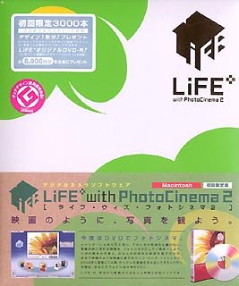 【中古】LiFE with PhotoCinema 2 初回限定版 Macintosh版 【中古】LiFE with PhotoCinema 2 初回限定版 Macintosh版