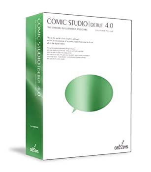 【中古】ComicStudio debut 4.0 【中古】ComicStudio debut 4.0