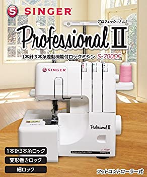 【中古】SINGERシンガー プロフェッショナル2 1本針3本糸ロックミシン フットコントローラー式 S-700DF【メーカー名】SINGER (シンガー)【メーカー型番】S700DF【ブランド名】SINGER (シンガー)【商品説明】SINGERシンガー プロフェッショナル2 1本針3本糸ロックミシン フットコントローラー式 S-700DF当店では初期不良に限り、商品到着から7日間は返品を 受付けております。お問い合わせ・メールにて不具合詳細をご連絡ください。【重要】商品によって返品先倉庫が異なります。返送先ご連絡まで必ずお待ちください。連絡を待たず会社住所等へ送られた場合は返送費用ご負担となります。予めご了承ください。他モールとの併売品の為、完売の際はキャンセルご連絡させて頂きます。中古品の画像および商品タイトルに「限定」「初回」「保証」「DLコード」などの表記がありましても、特典・付属品・帯・保証等は付いておりません。電子辞書、コンパクトオーディオプレーヤー等のイヤホンは写真にありましても衛生上、基本お付けしておりません。※未使用品は除く品名に【import】【輸入】【北米】【海外】等の国内商品でないと把握できる表記商品について国内のDVDプレイヤー、ゲーム機で稼働しない場合がございます。予めご了承の上、購入ください。掲載と付属品が異なる場合は確認のご連絡をさせて頂きます。ご注文からお届けまで1、ご注文⇒ご注文は24時間受け付けております。2、注文確認⇒ご注文後、当店から注文確認メールを送信します。3、お届けまで3〜10営業日程度とお考えください。4、入金確認⇒前払い決済をご選択の場合、ご入金確認後、配送手配を致します。5、出荷⇒配送準備が整い次第、出荷致します。配送業者、追跡番号等の詳細をメール送信致します。6、到着⇒出荷後、1〜3日後に商品が到着します。　※離島、北海道、九州、沖縄は遅れる場合がございます。予めご了承下さい。お電話でのお問合せは少人数で運営の為受け付けておりませんので、お問い合わせ・メールにてお願い致します。営業時間　月〜金　11:00〜17:00★お客様都合によるご注文後のキャンセル・返品はお受けしておりませんのでご了承ください。ご来店ありがとうございます。当店では良品中古を多数揃えております。お電話でのお問合せは少人数で運営の為受け付けておりませんので、お問い合わせ・メールにてお願い致します。