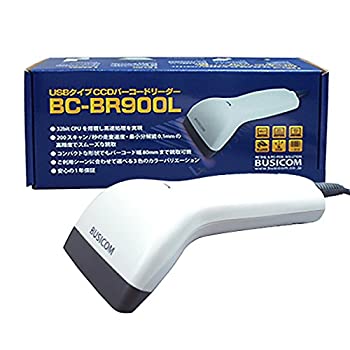 【中古】(非常に良い)ビジコム バーコードリーダー 二アレンジCCD USB 白 液晶読取対応 BC-BR900L-W