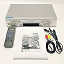 【中古】Panasonic VHSビデオデッキ VHS NV-HV3G【メーカー名】【メーカー型番】【ブランド名】パナソニック(Panasonic)【商品説明】Panasonic VHSビデオデッキ VHS NV-HV3G当店では初期不良に限り、商品到着から7日間は返品を 受付けております。お問い合わせ・メールにて不具合詳細をご連絡ください。【重要】商品によって返品先倉庫が異なります。返送先ご連絡まで必ずお待ちください。連絡を待たず会社住所等へ送られた場合は返送費用ご負担となります。予めご了承ください。他モールとの併売品の為、完売の際はキャンセルご連絡させて頂きます。中古品の画像および商品タイトルに「限定」「初回」「保証」「DLコード」などの表記がありましても、特典・付属品・帯・保証等は付いておりません。電子辞書、コンパクトオーディオプレーヤー等のイヤホンは写真にありましても衛生上、基本お付けしておりません。※未使用品は除く品名に【import】【輸入】【北米】【海外】等の国内商品でないと把握できる表記商品について国内のDVDプレイヤー、ゲーム機で稼働しない場合がございます。予めご了承の上、購入ください。掲載と付属品が異なる場合は確認のご連絡をさせて頂きます。ご注文からお届けまで1、ご注文⇒ご注文は24時間受け付けております。2、注文確認⇒ご注文後、当店から注文確認メールを送信します。3、お届けまで3〜10営業日程度とお考えください。4、入金確認⇒前払い決済をご選択の場合、ご入金確認後、配送手配を致します。5、出荷⇒配送準備が整い次第、出荷致します。配送業者、追跡番号等の詳細をメール送信致します。6、到着⇒出荷後、1〜3日後に商品が到着します。　※離島、北海道、九州、沖縄は遅れる場合がございます。予めご了承下さい。お電話でのお問合せは少人数で運営の為受け付けておりませんので、お問い合わせ・メールにてお願い致します。営業時間　月〜金　11:00〜17:00★お客様都合によるご注文後のキャンセル・返品はお受けしておりませんのでご了承ください。ご来店ありがとうございます。当店では良品中古を多数揃えております。お電話でのお問合せは少人数で運営の為受け付けておりませんので、お問い合わせ・メールにてお願い致します。