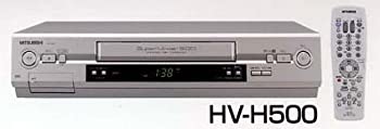 【中古】MITSUBISHI HV-H500 VHSビデオデッキ 5倍対応