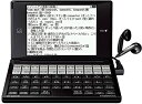 【中古】SII 電子辞書 PASORAMA ビジネ