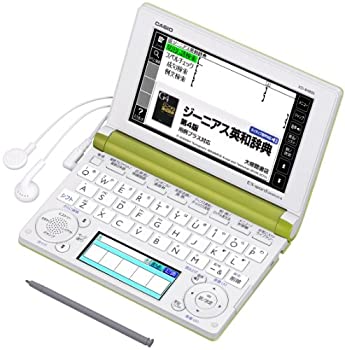 楽天お取り寄せ本舗 KOBACO【中古】CASIO Ex-word 電子辞書 高校生学習モデル グリーン 130コンテンツ・1000文学作品・クラシック1000フレーズ収録 ツインカラー液晶 EX-VOICE機能