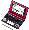 【中古】(非常に良い)カシオ 電子辞書 エクスワード 生活・教養モデル XD-D6500RD レッド