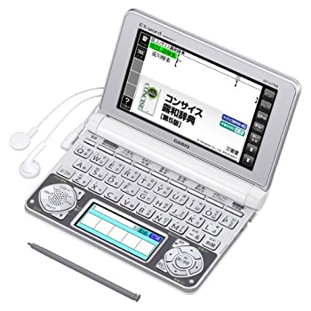 代引き手数料無料 カシオ計算機 電子辞書 Ex Word Xd N7700 100コンテンツ ロシア語モデル Xd N7700 最安値 Blog Consumeractionlawgroup Com 代引き手数料無料 カシオ計算機 電子辞書 Ex Word Xd N7700 100コンテンツ ロシア語モデル Xd N7700 最安値 Blog Consumeractionlawgroup Com