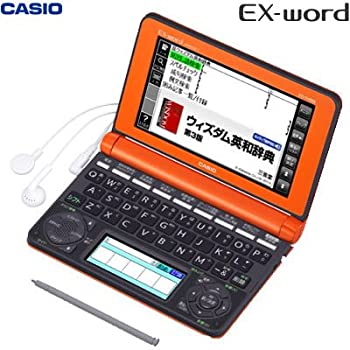 【中古】(非常に良い)カシオ計算機 電子辞書 EX-word XD-N4850 (150コンテンツ/高校生モデル/オレンジ) XD-N4850RG