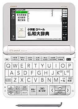 【中古】カシオ 電子辞書 エクスワード フランス語モデル XD-Z7200 100コンテンツ【メーカー名】CASIO(カシオ)【メーカー型番】XD-Z7200【ブランド名】CASIO(カシオ)【商品説明】カシオ 電子辞書 エクスワード フランス語モデル XD-Z7200 100コンテンツ当店では初期不良に限り、商品到着から7日間は返品を 受付けております。他モールとの併売品の為、完売の際はご連絡致しますのでご了承ください。中古品の商品タイトルに「限定」「初回」「保証」などの表記がありましても、特典・付属品・保証等は付いておりません。品名に【import】【輸入】【北米】【海外】等の国内商品でないと把握できる表記商品について国内のDVDプレイヤー、ゲーム機で稼働しない場合がございます。予めご了承の上、購入ください。掲載と付属品が異なる場合は確認のご連絡をさせていただきます。ご注文からお届けまで1、ご注文⇒ご注文は24時間受け付けております。2、注文確認⇒ご注文後、当店から注文確認メールを送信します。3、お届けまで3〜10営業日程度とお考えください。4、入金確認⇒前払い決済をご選択の場合、ご入金確認後、配送手配を致します。5、出荷⇒配送準備が整い次第、出荷致します。配送業者、追跡番号等の詳細をメール送信致します。6、到着⇒出荷後、1〜3日後に商品が到着します。　※離島、北海道、九州、沖縄は遅れる場合がございます。予めご了承下さい。お電話でのお問合せは少人数で運営の為受け付けておりませんので、メールにてお問合せお願い致します。営業時間　月〜金　11:00〜17:00お客様都合によるご注文後のキャンセル・返品はお受けしておりませんのでご了承ください。