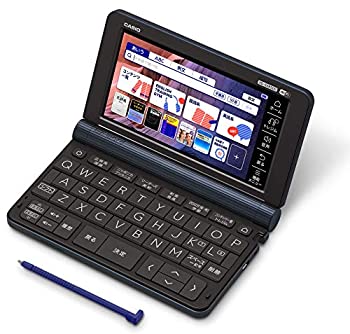【中古】(未使用・未開封品)カシオ CASIO 電子辞書 ビジネスモデル 2020年モデル エクスワード XD-SX8500DB 200コンテンツ ダークブルー