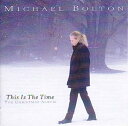 【中古】This Is the Time: the Christmas Album［カセット］【メーカー名】【メーカー型番】【ブランド名】【商品説明】This Is the Time: the Christmas Album［カセット］当店では初期不良に限り、商品到着から7日間は返品を 受付けております。他モールとの併売品の為、完売の際はご連絡致しますのでご了承ください。中古品の商品タイトルに「限定」「初回」「保証」などの表記がありましても、特典・付属品・保証等は付いておりません。品名に【import】【輸入】【北米】【海外】等の国内商品でないと把握できる表記商品について国内のDVDプレイヤー、ゲーム機で稼働しない場合がございます。予めご了承の上、購入ください。掲載と付属品が異なる場合は確認のご連絡をさせていただきます。ご注文からお届けまで1、ご注文⇒ご注文は24時間受け付けております。2、注文確認⇒ご注文後、当店から注文確認メールを送信します。3、お届けまで3〜10営業日程度とお考えください。4、入金確認⇒前払い決済をご選択の場合、ご入金確認後、配送手配を致します。5、出荷⇒配送準備が整い次第、出荷致します。配送業者、追跡番号等の詳細をメール送信致します。6、到着⇒出荷後、1〜3日後に商品が到着します。　※離島、北海道、九州、沖縄は遅れる場合がございます。予めご了承下さい。お電話でのお問合せは少人数で運営の為受け付けておりませんので、メールにてお問合せお願い致します。営業時間　月〜金　11:00〜17:00お客様都合によるご注文後のキャンセル・返品はお受けしておりませんのでご了承ください。