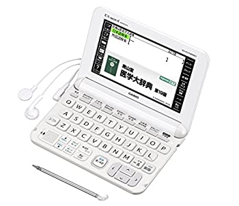 【中古】(非常に良い)カシオ 電子辞書 エクスワード 医学スタンダードモデル XD-K5700MED 【中古】(非常に良い)カシオ 電子辞書 エクスワード 医学スタンダードモデル XD-K5700MED