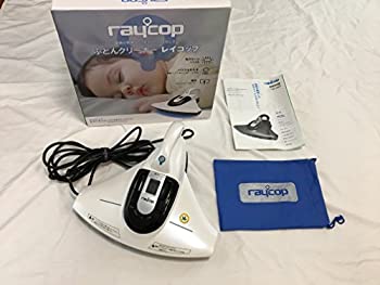 【中古】(非常に良い)レイコップ ふとん専用ダニクリーナー (ホワイト)【掃除機】raycop SMART スマート BK-200JPW