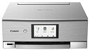【中古】(非常に良い)旧モデル Canon プリンター インクジェット複合機 PIXUS XK80