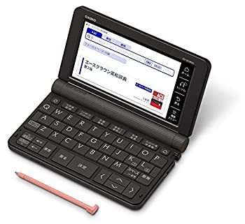 【中古】(非常に良い)カシオ CASIO 電