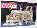 【中古】(未使用・未開封品)Notre Dame Cathedral 952 Piece 3D Jigsaw Puzzle Made by Wrebbit Puzz-3D by puzz 3d(3)