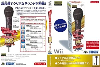 【中古】(未使用・未開封品)カラオケJOYSOUND Wii 専用 USBマイクDX