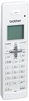 【中古】BROTHER 増設子機 BCL-D100WH【メーカー名】ブラザー工業(Brother Industries)【メーカー型番】BCL-D100WH【ブランド名】ブラザー工業(Brother Industries)【商品説明】BROTHER 増設子機 BCL-D100WH当店では初期不良に限り、商品到着から7日間は返品を 受付けております。お問い合わせ・メールにて不具合詳細をご連絡ください。【重要】商品によって返品先倉庫が異なります。返送先ご連絡まで必ずお待ちください。連絡を待たず会社住所等へ送られた場合は返送費用ご負担となります。予めご了承ください。他モールとの併売品の為、完売の際はキャンセルご連絡させて頂きます。中古品の画像および商品タイトルに「限定」「初回」「保証」「DLコード」などの表記がありましても、特典・付属品・帯・保証等は付いておりません。電子辞書、コンパクトオーディオプレーヤー等のイヤホンは写真にありましても衛生上、基本お付けしておりません。※未使用品は除く品名に【import】【輸入】【北米】【海外】等の国内商品でないと把握できる表記商品について国内のDVDプレイヤー、ゲーム機で稼働しない場合がございます。予めご了承の上、購入ください。掲載と付属品が異なる場合は確認のご連絡をさせて頂きます。ご注文からお届けまで1、ご注文⇒ご注文は24時間受け付けております。2、注文確認⇒ご注文後、当店から注文確認メールを送信します。3、お届けまで3〜10営業日程度とお考えください。4、入金確認⇒前払い決済をご選択の場合、ご入金確認後、配送手配を致します。5、出荷⇒配送準備が整い次第、出荷致します。配送業者、追跡番号等の詳細をメール送信致します。6、到着⇒出荷後、1〜3日後に商品が到着します。　※離島、北海道、九州、沖縄は遅れる場合がございます。予めご了承下さい。お電話でのお問合せは少人数で運営の為受け付けておりませんので、お問い合わせ・メールにてお願い致します。営業時間　月〜金　11:00〜17:00★お客様都合によるご注文後のキャンセル・返品はお受けしておりませんのでご了承ください。ご来店ありがとうございます。当店では良品中古を多数揃えております。お電話でのお問合せは少人数で運営の為受け付けておりませんので、お問い合わせ・メールにてお願い致します。