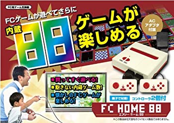 【中古】FC HOME 88のサムネイル