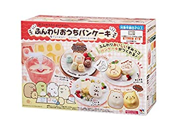 【中古】(未使用・未開封品)すみっコぐらし ふんわりおうちパンケーキ