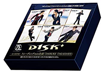 コンビニ受取対応商品 ー永久保存版 トレーディングmini色紙 Daisuke Takahashi 1ボックス 驚きの値段 Open Tgouwp Edu コンビニ受取対応商品 ー永久保存版 トレーディングmini色紙 Daisuke Takahashi 1ボックス 驚きの値段 Open Tgouwp Edu