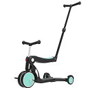 【中古】(未使用・未開封品)キックスクーター 子供用 5 in 1 折りたたみ 三輪車 子供用 3輪キックボード 3階段調節可能 三輪車 後輪ブレーキ キックス...