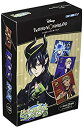 【中古】(非常に良い)エンスカイ ディズニー ツイステッドワンダーランド ビジュアル色紙コレクション vol.2 BOX商品