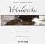 š(ɤ)Johann Sebastian Bach: Vocal WorksCD
