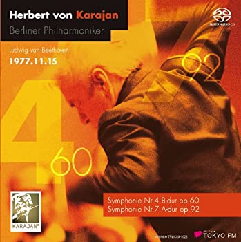 【中古】(未使用 未開封品)カラヤン ベルリン フィル ライヴ イン 東京1977 - ベートーヴェン交響曲全集 IV (Beethoven : Sym. 4 7 / Karajan BPO (1977 Tokyo)) S