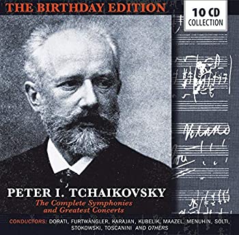 【中古】(未使用・未開封品)Peter I. Tchaikovsky: The Complete Symphonies and Greatest Concerts [CD]
