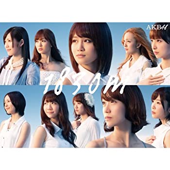 【中古】1830m【特典B2リバーシブルポスター付】　AKB48［CD］