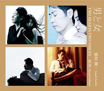 【中古】男と女-TWO HEARTS TWO VOICES-BOX(Special Edition）(DVD付)（生産限定商品）　稲垣潤一［CD］