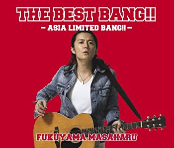 【中古】「THE BEST BANG!!」-ASIA LIMITED BANG!!-（4枚組）　福山雅治［CD］