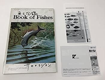 お1人様1点限り 魚図鑑 完全生産限定プレミアムbox 3cd 魚大図鑑 Cd ポイント10倍 Ejournal Uncen Ac Id お1人様1点限り 魚図鑑 完全生産限定プレミアムbox 3cd 魚大図鑑 Cd ポイント10倍 Ejournal Uncen Ac Id