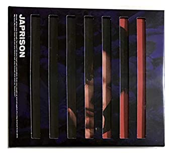 SKY-HI New Album『JAPRISON』