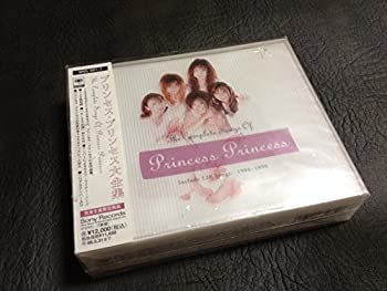 特売 The Complete Songs Of Princess Princess 7枚組 プリンセスプリンセス Cd 保障できる Www Most Gov La