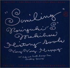 【中古】(非常に良い)SMILING BOX~THE BEST OF NORIYUKI MAKIHARA（3枚組）　槇原敬之, WENDY WALDMAN他 [CD]