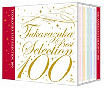 【中古】TAKARAZUKA BEST SELECTION 100（5枚組）　宝塚歌劇団 [CD]