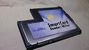 【中古】(非常に良い)スマートカードリーダー/ライター FMV-J504