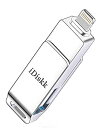 【中古】Apple認証 iDiskk MFi取得 iPad iPhone USBメモリ64GB Lightning フラッシュドライブ iOS USBメモリコネ...
