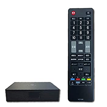 【中古】AuBee AUB-100 第二世代 手のひらサイズ 地デジ BS/CS フルハイビジョン テレビチューナー HDMI 学習リモコン IR延長 ミニBCASカード【メーカー名】クロスリンクマーケティング株式会社【メーカー型番】AUB-100【ブランド名】AuBee【商品説明】AuBee AUB-100 第二世代 手のひらサイズ 地デジ BS/CS フルハイビジョン テレビチューナー HDMI 学習リモコン IR延長 ミニBCASカード当店では初期不良に限り、商品到着から7日間は返品を 受付けております。他モールとの併売品の為、完売の際はご連絡致しますのでご了承ください。中古品の商品タイトルに「限定」「初回」「保証」などの表記がありましても、特典・付属品・保証等は付いておりません。品名に【import】【輸入】【北米】【海外】等の国内商品でないと把握できる表記商品について国内のDVDプレイヤー、ゲーム機で稼働しない場合がございます。予めご了承の上、購入ください。掲載と付属品が異なる場合は確認のご連絡をさせていただきます。ご注文からお届けまで1、ご注文⇒ご注文は24時間受け付けております。2、注文確認⇒ご注文後、当店から注文確認メールを送信します。3、お届けまで3〜10営業日程度とお考えください。4、入金確認⇒前払い決済をご選択の場合、ご入金確認後、配送手配を致します。5、出荷⇒配送準備が整い次第、出荷致します。配送業者、追跡番号等の詳細をメール送信致します。6、到着⇒出荷後、1〜3日後に商品が到着します。　※離島、北海道、九州、沖縄は遅れる場合がございます。予めご了承下さい。お電話でのお問合せは少人数で運営の為受け付けておりませんので、メールにてお問合せお願い致します。営業時間　月〜金　11:00〜17:00お客様都合によるご注文後のキャンセル・返品はお受けしておりませんのでご了承ください。