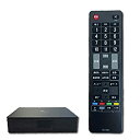 【中古】AuBee AUB-100 第二世代 手のひらサイズ 地デジ BS/CS フルハイビジョン テレビチューナー HDMI 学習リモコン IR延長 ミニBCASカード