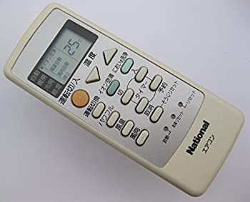 【中古】ナショナル エアコンリモコン A75C2672【メーカー名】ナショナル【メーカー型番】A75C2672【ブランド名】パナソニック(Panasonic)【商品説明】ナショナル エアコンリモコン A75C2672当店では初期不良に限り、商品到着から7日間は返品を 受付けております。他モールとの併売品の為、完売の際はご連絡致しますのでご了承ください。中古品の商品タイトルに「限定」「初回」「保証」などの表記がありましても、特典・付属品・保証等は付いておりません。品名に【import】【輸入】【北米】【海外】等の国内商品でないと把握できる表記商品について国内のDVDプレイヤー、ゲーム機で稼働しない場合がございます。予めご了承の上、購入ください。掲載と付属品が異なる場合は確認のご連絡をさせていただきます。ご注文からお届けまで1、ご注文⇒ご注文は24時間受け付けております。2、注文確認⇒ご注文後、当店から注文確認メールを送信します。3、お届けまで3〜10営業日程度とお考えください。4、入金確認⇒前払い決済をご選択の場合、ご入金確認後、配送手配を致します。5、出荷⇒配送準備が整い次第、出荷致します。配送業者、追跡番号等の詳細をメール送信致します。6、到着⇒出荷後、1〜3日後に商品が到着します。　※離島、北海道、九州、沖縄は遅れる場合がございます。予めご了承下さい。お電話でのお問合せは少人数で運営の為受け付けておりませんので、メールにてお問合せお願い致します。営業時間　月〜金　11:00〜17:00お客様都合によるご注文後のキャンセル・返品はお受けしておりませんのでご了承ください。