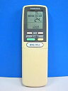 【中古】コロナ エアコンリモコン CSH-Ai