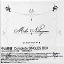 【中古】(非常に良い)COMPLETE SINGLES BOX (初回限定生産DVD付) 中山美穂［CD］