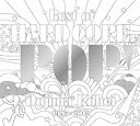 【中古】(未使用 未開封品)BEST OF HARD CORE POP （初回盤） 堂島孝平［CD］