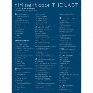 【中古】girl next door THE LAST ~PREMIUM COMPLETE BOX~ [A-SIDE SINGLE BEST+ALBUM COLLECTION] (CD 9枚組+DVD 5枚組) (初回受注生産限定盤)［CD］