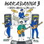 š(̤ѡ̤)WAKADANNA 3~Фʤ衢! ! ~ڽס(CD+2DVD) öCD