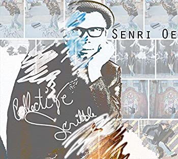 【中古】Collective Scribble(初回生産限定盤)(DVD付) 大江千里［CD］