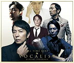 【中古】(未使用・未開封品)ALL TIME BEST VOCALIST(初回限定盤)(DVD付) [CD] 徳永英明